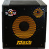 Markbass MB58R 151 Energy Bass Cabinet | Music Experience | Shop Online | South Africa