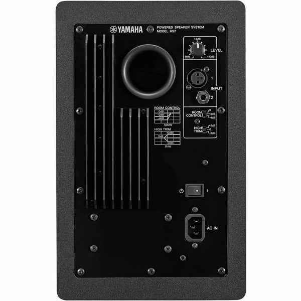 Yamaha HS7 Active Studio Monitor Pair | Music Experience Online