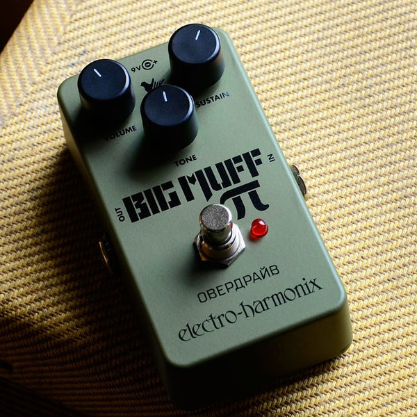 Electro-Harmonix Green Russian Big Muff | Music Experience Online