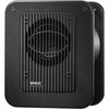 Genelec 7040A Active Studio Subwoofer | Music Experience | Shop Online | South Africa