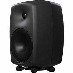 Genelec 8050B Bi-Amplified Studio Monitor Pair | Music Experience | Shop Online | South Africa