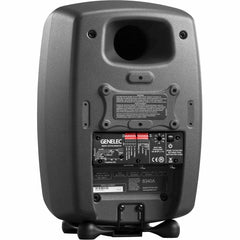 Genelec 8340A Bi-Amplified SAM Studio Monitor Pair | Music Experience | Shop Online | South Africa