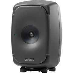 Genelec 8341A 3-Way SAM Studio Monitor Pair | Music Experience | Shop Online | South Africa