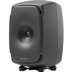 Genelec 8341A 3-Way SAM Studio Monitor Pair | Music Experience | Shop Online | South Africa