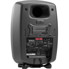 Genelec 8341A 3-Way SAM Studio Monitor Pair | Music Experience | Shop Online | South Africa