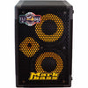 Markbass MB58R 102 ENERGY Bass Cabinet 8 Ohm | Music Experience | Shop Online | South Africa