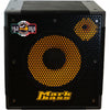 Markbass MB58R 151 Energy Bass Cabinet | Music Experience | Shop Online | South Africa