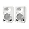 Neumann KH 120 II DSP Powered Studio Monitor Pair White | Music Experience | Shop Online | South Africa