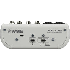 Yamaha AG06MK2 White Live Streaming Mixer | Music Experience | Shop Online | South Africa