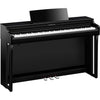 Yamaha Clavinova CLP-825PE Digital Home Piano Polished Ebony | Music Experience | Shop Online | South Africa