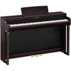 Yamaha Clavinova CLP-825R Digital Home Piano Dark Rosewood | Music Experience | Shop Online | South Africa