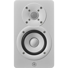 Yamaha HS3W White Active Studio Monitor Pair | Music Experience | Shop Online | South Africa