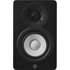 Yamaha HS4 Active Studio Monitor Pair | Music Experience | Shop Online | South Africa