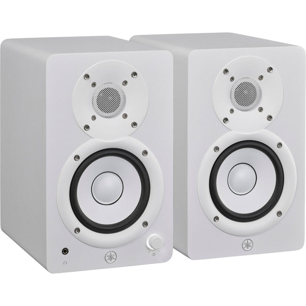 Yamaha HS4W White Active Studio Monitor Pair | Music Experience | Shop Online | South Africa
