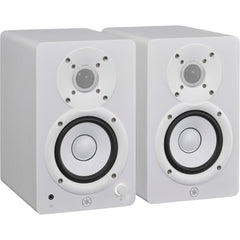 Yamaha HS4W White Active Studio Monitor Pair | Music Experience | Shop Online | South Africa