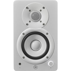 Yamaha HS4W White Active Studio Monitor Pair | Music Experience | Shop Online | South Africa