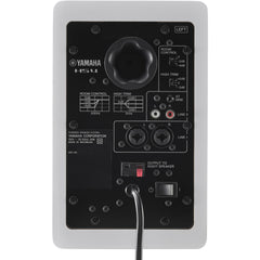 Yamaha HS4W White Active Studio Monitor Pair | Music Experience | Shop Online | South Africa