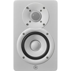 Yamaha HS4W White Active Studio Monitor Pair | Music Experience | Shop Online | South Africa