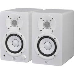 Yamaha HS4W White Active Studio Monitor Pair | Music Experience | Shop Online | South Africa