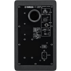 Yamaha HS5 Black Active Studio Monitor Pair | Music Experience | Shop Online | South Africa
