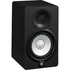 Yamaha HS5 Black Active Studio Monitor Pair | Music Experience | Shop Online | South Africa