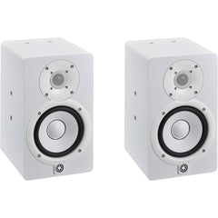 Yamaha HSi5W Installation White Active Studio Monitor Pair | Music Experience | Shop Online | South Africa
