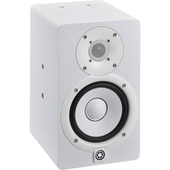 Yamaha HSi5W Installation White Active Studio Monitor Pair | Music Experience | Shop Online | South Africa