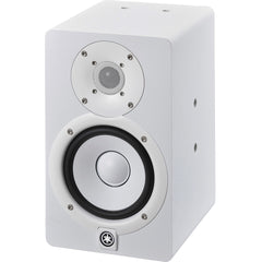 Yamaha HSi5W Installation White Active Studio Monitor Pair | Music Experience | Shop Online | South Africa