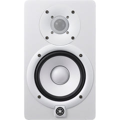 Yamaha HS5 White Active Studio Monitor Pair | Music Experience | Shop Online | South Africa