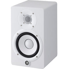 Yamaha HS5 White Active Studio Monitor Pair | Music Experience | Shop Online | South Africa