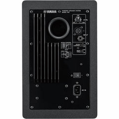 Yamaha HS7 Black Powered Studio Monitor Pair | Music Experience | Shop Online | South Africa