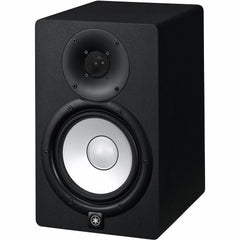 Yamaha HS7 Black Powered Studio Monitor Pair | Music Experience | Shop Online | South Africa