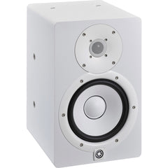 Yamaha HS7iW Installation White Active Studio Monitor Pair | Music Experience | Shop Online | South Africa