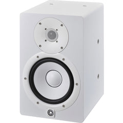 Yamaha HS7iW Installation White Active Studio Monitor Pair | Music Experience | Shop Online | South Africa