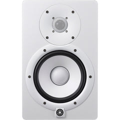 Yamaha H7W White Powered Studio Monitor Pair | Music Experience | Shop Online | South Africa