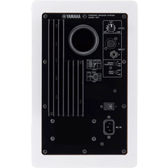 Yamaha H7W White Powered Studio Monitor Pair | Music Experience | Shop Online | South Africa