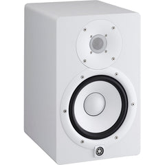 Yamaha H7W White Powered Studio Monitor Pair | Music Experience | Shop Online | South Africa