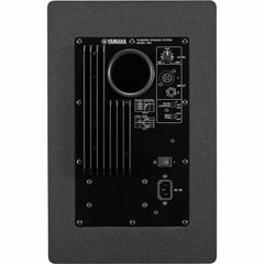 Yamaha HS8 Black Powered Studio Monitor Pair | Music Experience | Shop Online | South Africa