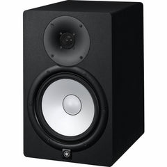 Yamaha HS8 Black Powered Studio Monitor Pair | Music Experience | Shop Online | South Africa