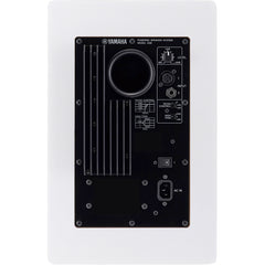 Yamaha HS8iW Installation White Active Studio Monitor Pair | Music Experience | Shop Online | South Africa