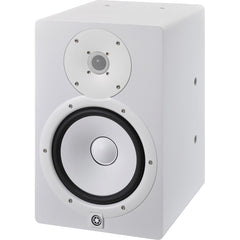 Yamaha HS8iW Installation White Active Studio Monitor Pair | Music Experience | Shop Online | South Africa