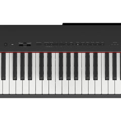 Yamaha P-225 Digital Piano Bundle Black | Music Experience | Shop Online | South Africa