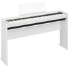 Yamaha P-225 Digital Piano Bundle White | Music Experience | Shop Online | South Africa