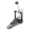 Gibraltar 9611DD Intruder Direct Drive Bass Drum Pedal