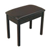 On-Stage KB8802R Piano Bench Rosewood