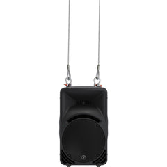 Mackie SRM450 12