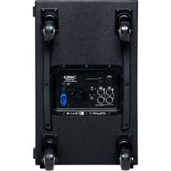 QSC KS112 2000W 12