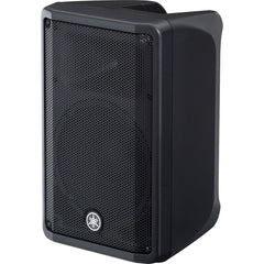 Yamaha DBR10 700W 10