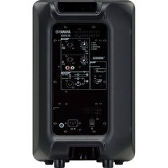 Yamaha DBR10 700W 10