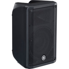Yamaha DBR10 700W 10